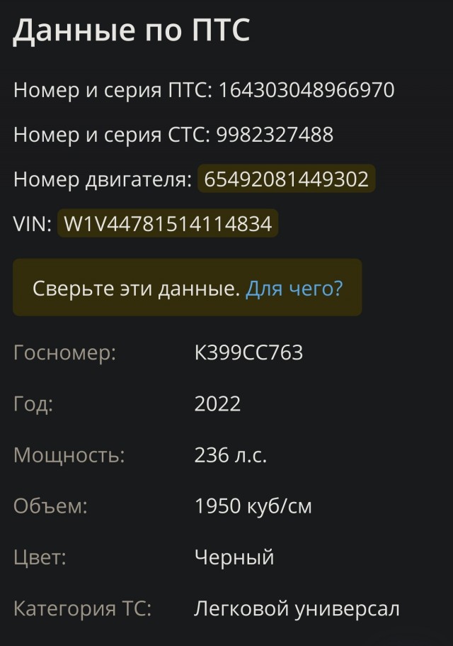 Глава АвтоВАЗа после интервью, где похвалился доминацией Lada на рынке авто, сел в Mercedes и уехал