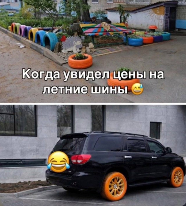 Картинки для деградации 173 (разной степени свежести)