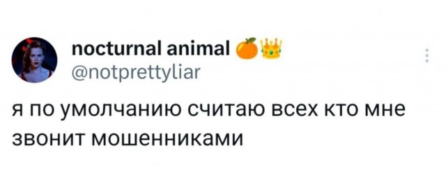 Субботние картинки