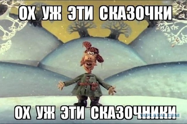 Касперская извинилась за свою критику в адрес РКН: «Сбой у банков произошел не из-за Роскомнадзора»