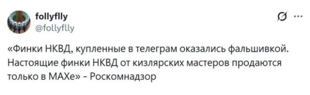 Веселые картинки в маленькую пятницу (08.04)