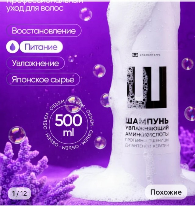 Мое маленькое производство