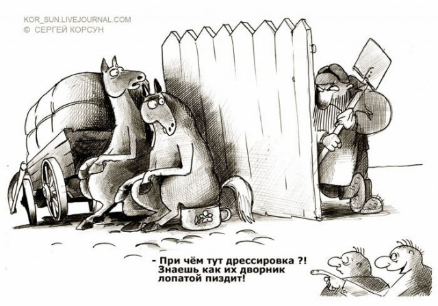 В Госдуме предложили ввести скидку 50% на оплату ЖКУ за участие в субботниках
