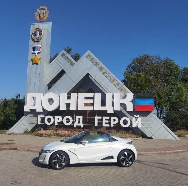 1964 Honda S600. Автопятница №139.