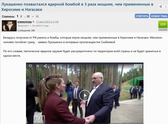 Финское правительство предложило разрешить ввоз ядерного оружия