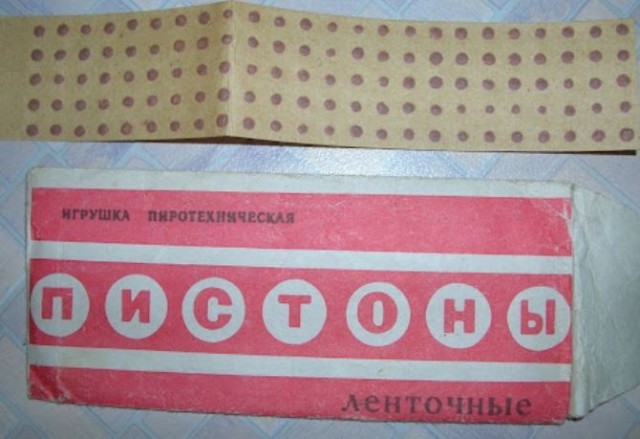 Погибли пограничники экипажа ПСКА-300 типа «Сокол»