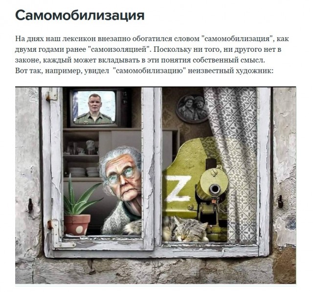 Бизнес сможет закупать крупнокалиберное вооружение для ПВО