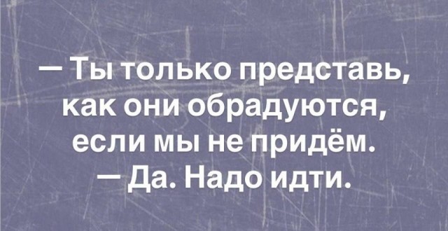 Картиночки, баянчики 15 июня