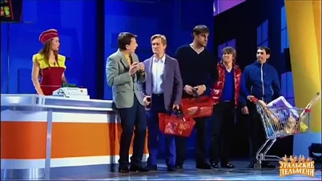 Как стать плохим покупателем в Пятерочке