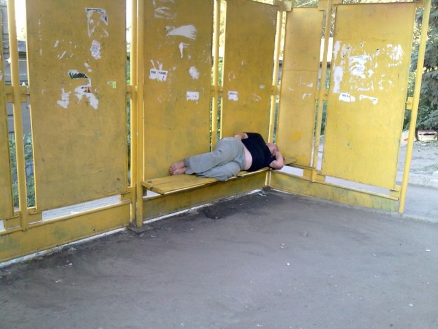 Город Сочи высыпается