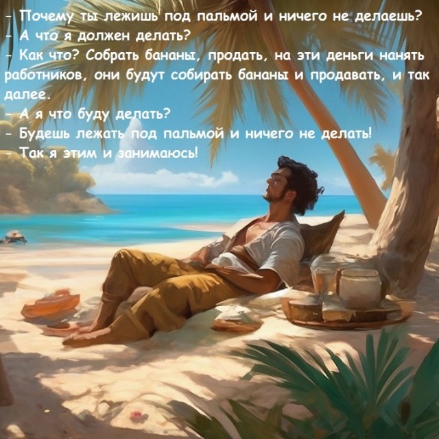 Картинки для деградации 231 (разной степени свежести)