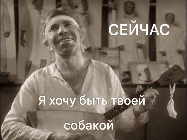 Эбокартинки с эбонадписями