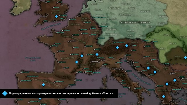 Железо Древнего Рима против средневекового: отставали ли технологии до XVI века?