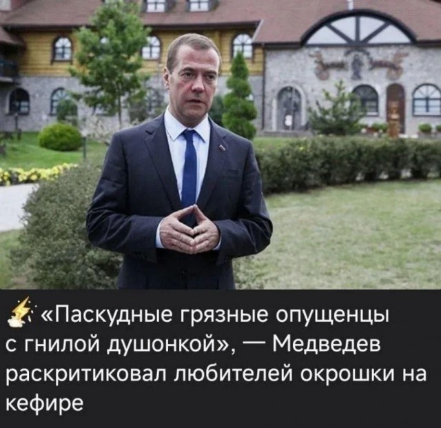 Вопрос про рис для плова