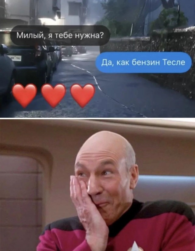 Веселое настроение в картинках 13.08.26