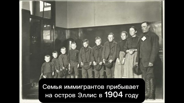 Архивные фото из-за бугра #4