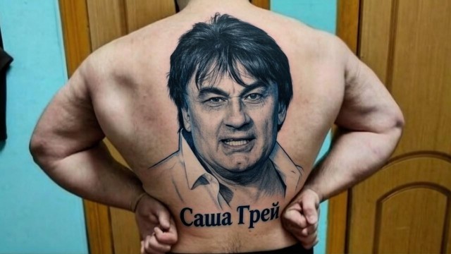 Отчаянный малый...
