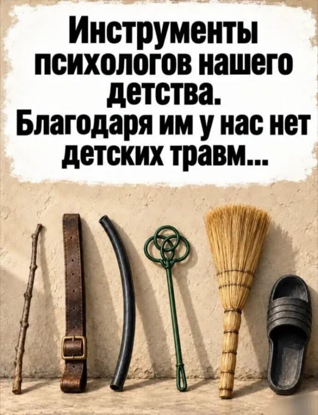 Картинки для деградации 297 (разной степени свежести)