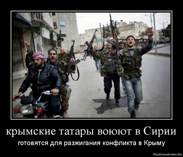 Вторжение. Хизб ут-Тахрир в Крыму.