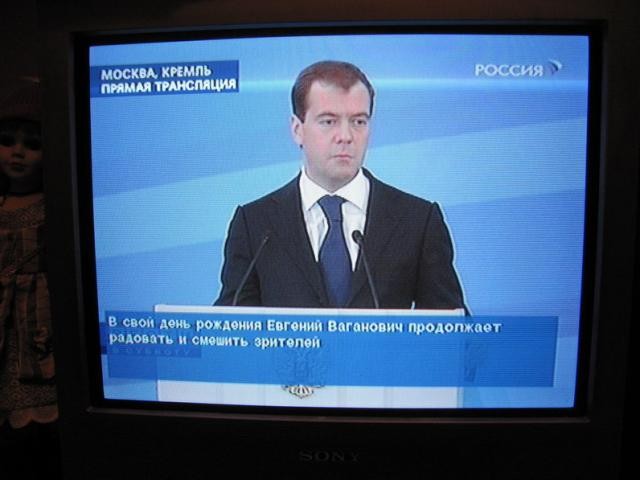 Евгений Ваганович?! Здраствуйте! А вы изменились!