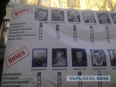 Объявлена охота на депутата Олега Царева.