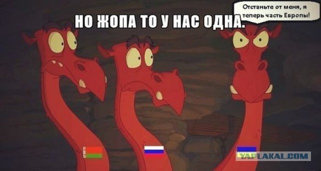 Народное творчество по поводу референдума в Крыму.