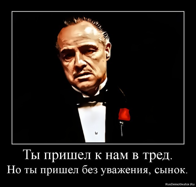 Онлайн игры