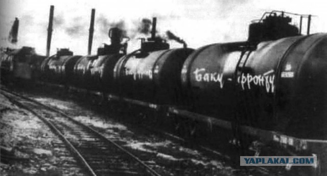 С 9 мая товарищи!