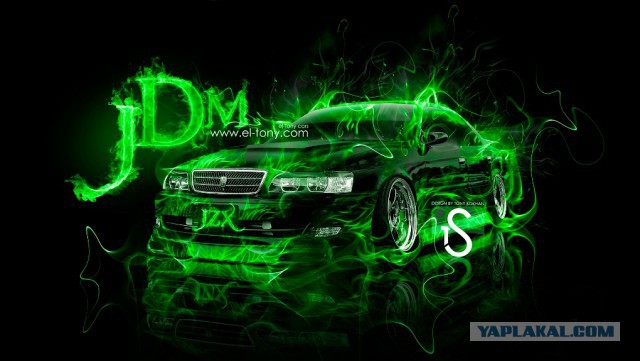 Плюсомет со шпалометом