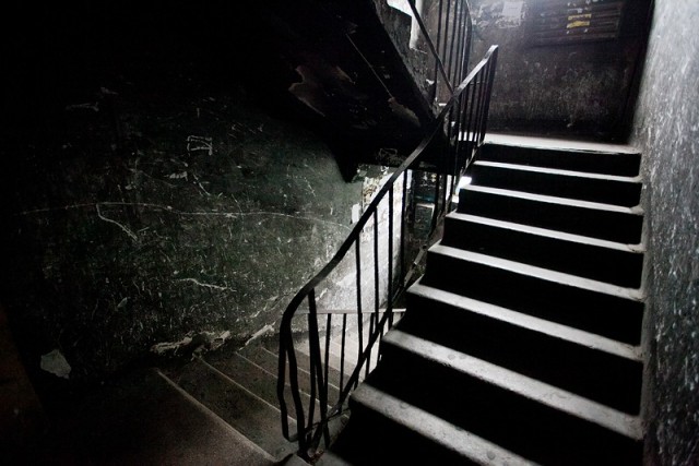 Дом в котором мы живем