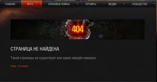 Wargaming 15