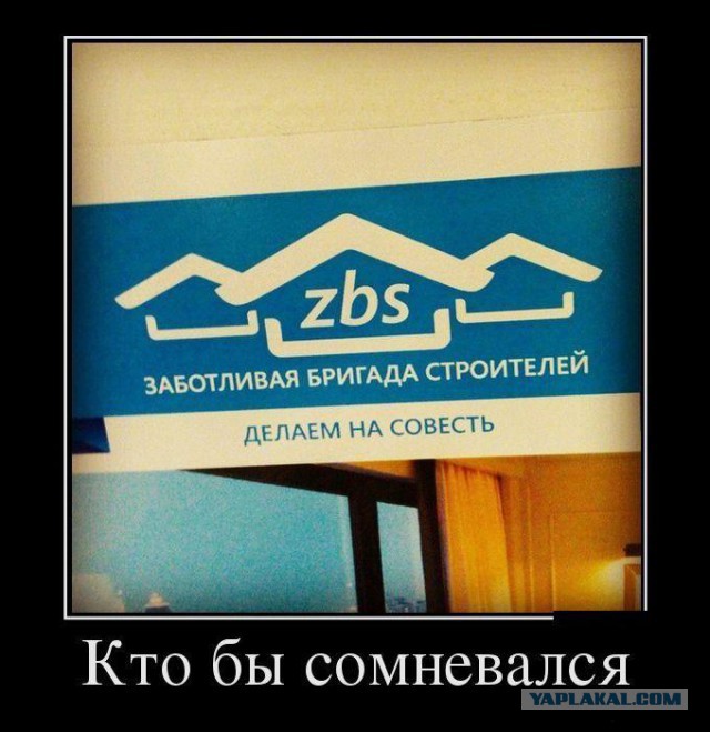Веселые картинки