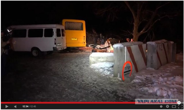 Видео растреляного автобуса под Волновахой