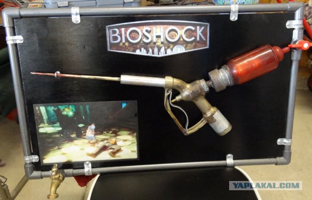 Устройство неизвестного происхождения