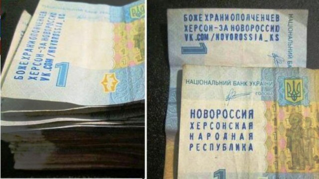 Перемирие кончилось, едва начавшись. часть 5