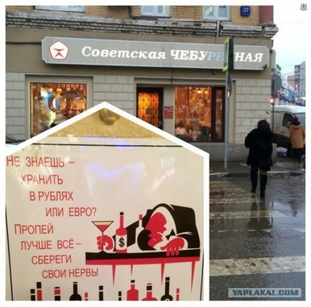 Картинок пачка