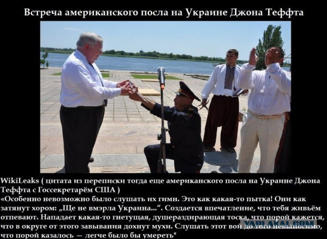 Пу-у-у-утин!