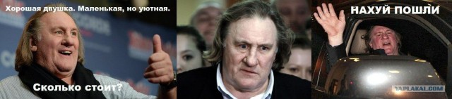 Ипотека или кредит?