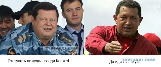 Опять "оборотни в погонах".