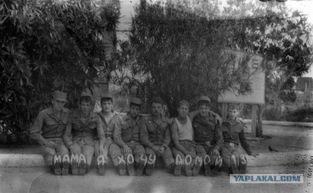 Тайны Лурдес