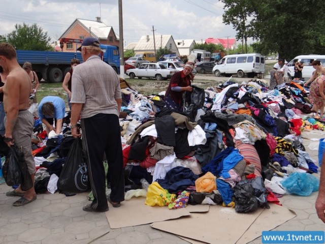 Крымск. Гуманитарная помощь