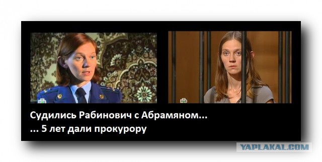 Вот это поворот!