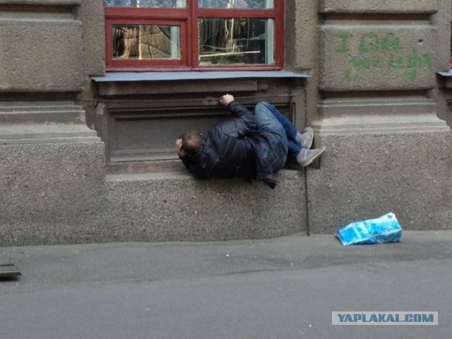 Где то в России