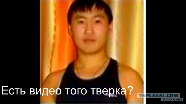 У меня грустные новости для соЯПовца. Слава Новиков тут есть?