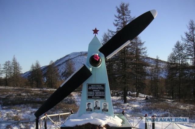 Работа вахтой в Якутии