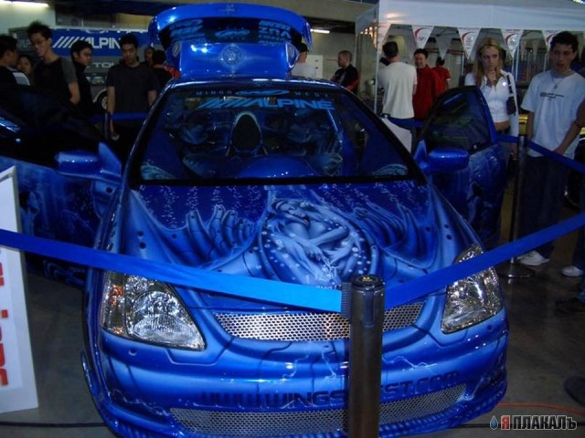 Tuning