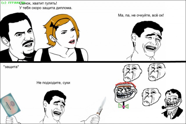 Абсурдный юмор ч.7