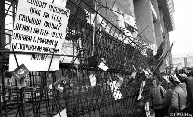 Операция «Ш» и другие приключения Студента