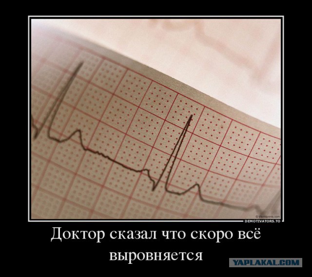 Демонтаж памятника Ленину в Запорожье