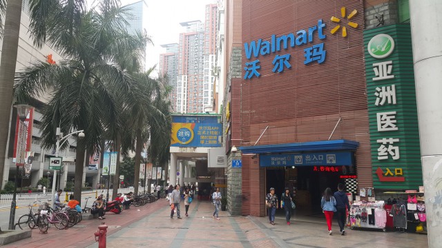 Отчет: командировка в Китай Март-Апрель 2016